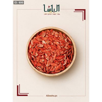 بزر شمام محمص