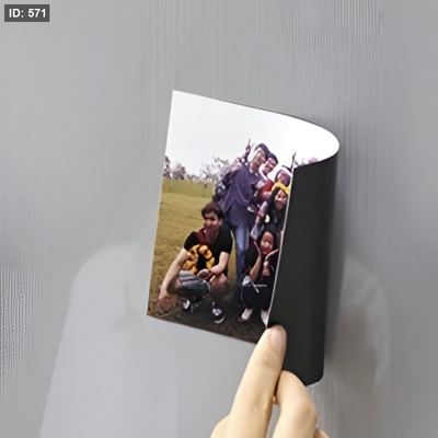 صورة مغناطيس