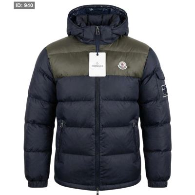 سترة MONCLER 89101