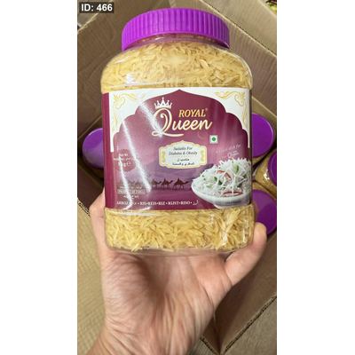 أرز أسمر هندي بسمتي عضوي organic دايت وزنه 1 كيلو