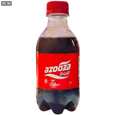 ازوزا كولا 250 مل
