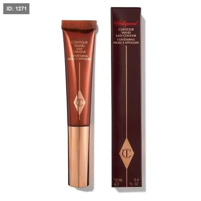 كونتور شارلوت تلبري هوليوود – Hollywood Contour Wand : Charlotte Tilbury Hollywood Contour Wand