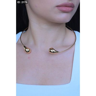 سنسال - لوزة