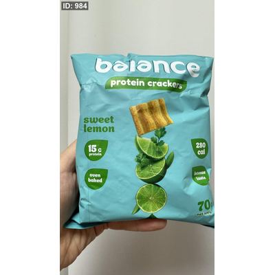 Balance شيبس رقائق مقرمشة بالليمون عالية البروتين 70غرام