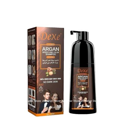 dexe Argan