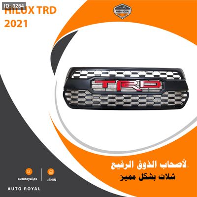 TOYOTA HILUX 2021 (شيل معدل مع شعار)