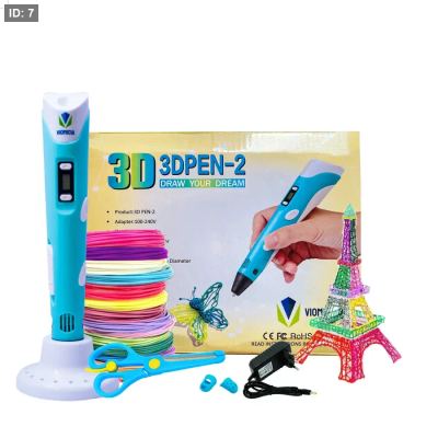 3D PEN
