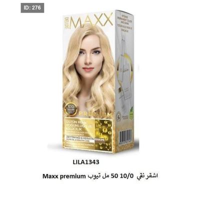 Maxx Premium اشقر نقي 10/0 50 مل