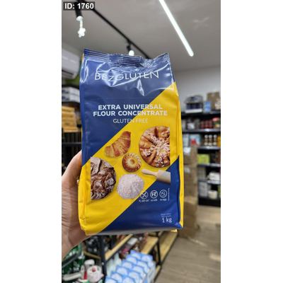 طحين دقيق ناعم خالي من الجلوتين وزنه 1كغم
