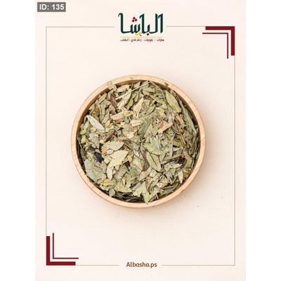 سنمكه