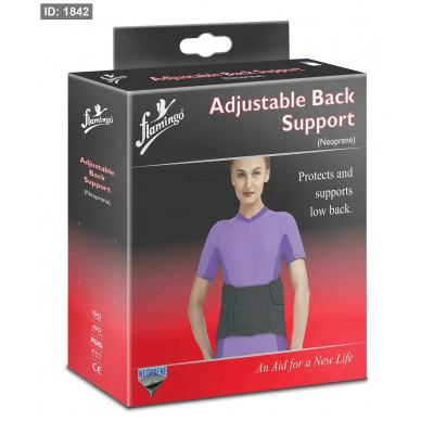 Adjustable Back Support(Neoprene) OC2367