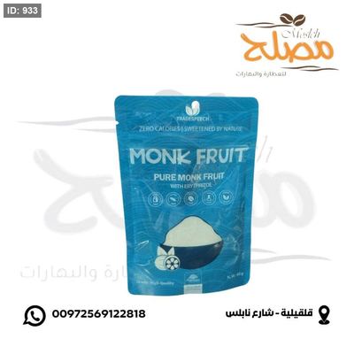 سكر فواكه ( سكر طبيعي مركز)