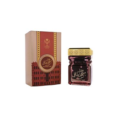 Mamoul Mubakhar Taifi 60 gm - معمول مبخر طائفي 60 غرام