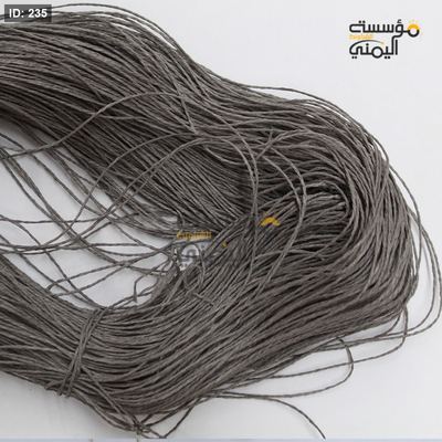 خيوط قش (الكيلو غرام )