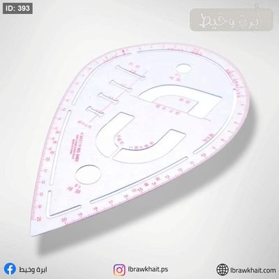 منحنيات تصميم الازياء 6403
