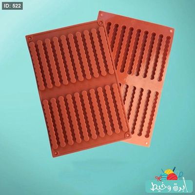 قالب سيليكون شمع طويل-10قطع