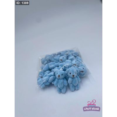 دب قماش