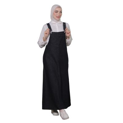 افرهوال جينز سبور