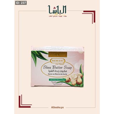 صابون زبدة الشيا