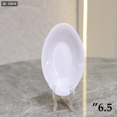 صحن فلوكة 6.5" ميلامين ابيض ASC618 -W ++ج
