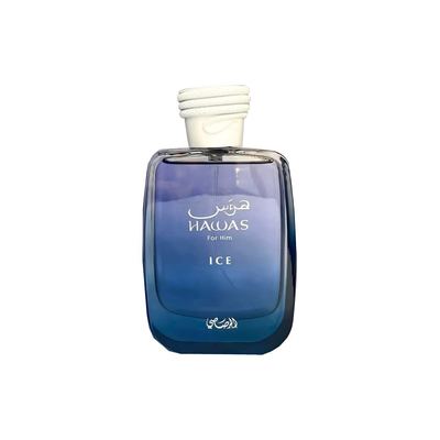 عطر هوس ايس من الرصاصي | Hawas Ice By Rasasi
