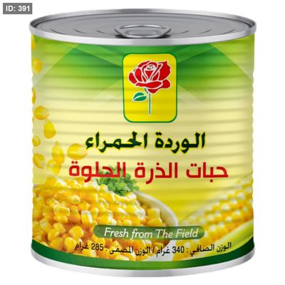 الوردة ذرة علب 400 غم