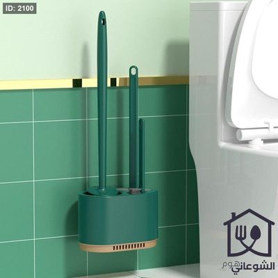 طقم فراشي حمام 3 قطع مع ستاند