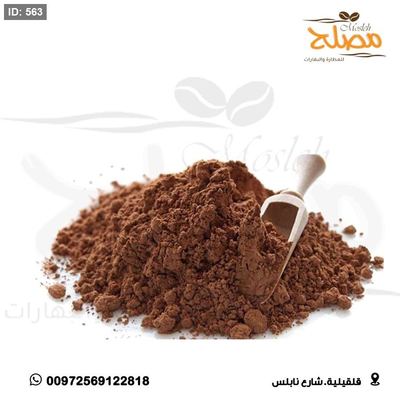 كاكاو خام غير محلى