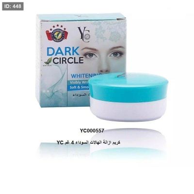 YC كريم ازالة الهالات السوداء 4 غم