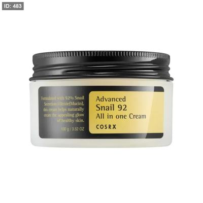 COSRX Advanced Snail 92 All In One Cream 100ml - كريم الحلزون من COSRX 100 مل