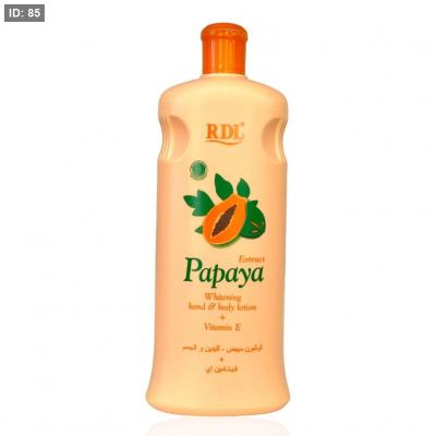 مرطب الببايا لتفتيح الجسم papaya whitening