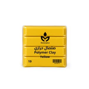 قطع صلصال حراري لون Yellow #19