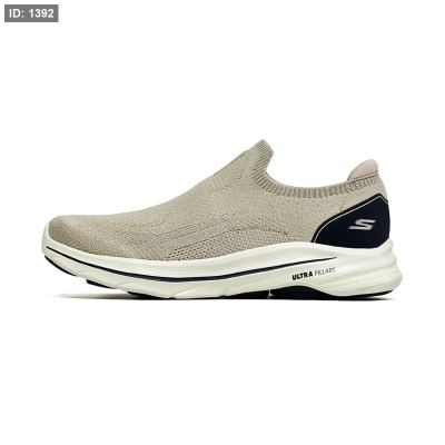Skechers GO Walk 8 - Gabe