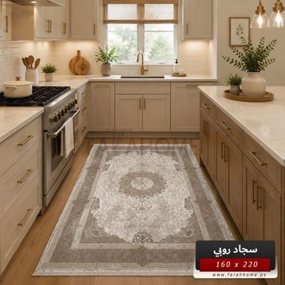 سجاد روبي RUBY 220×160