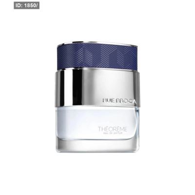 عطر اثيريوم رجالي ازرق 90ML