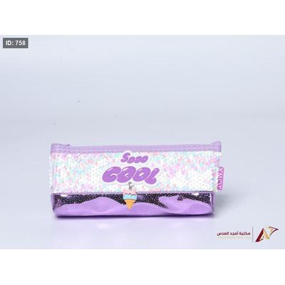 مقلمة AD-044-4