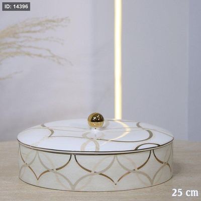 مضيفة مدور 25سم بورسلان بيج مخطط بني بغطا 4503-1G-1954-L ++ع.ج