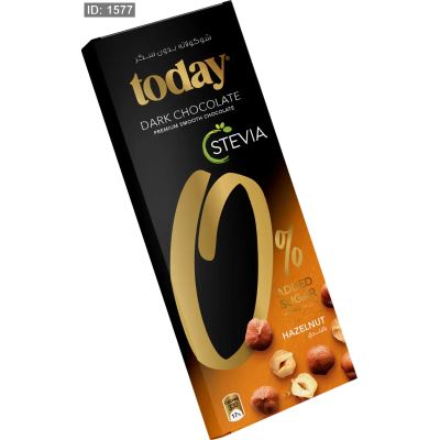 شوكلاطة توداي دارك بدون سكر