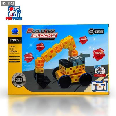ليجو 67 قطعة Building Blocks