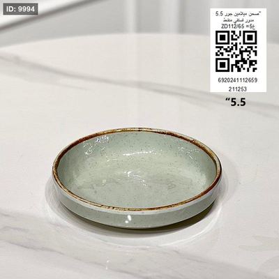 صحن ميلامين جور 5.5" مدور فستقي منقط ZD112/65 =غ5
