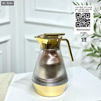 تيرموس 1لتر اكريلك محزز شكل جوهرة غطا كبس ذهبي 1K= ZD124/2