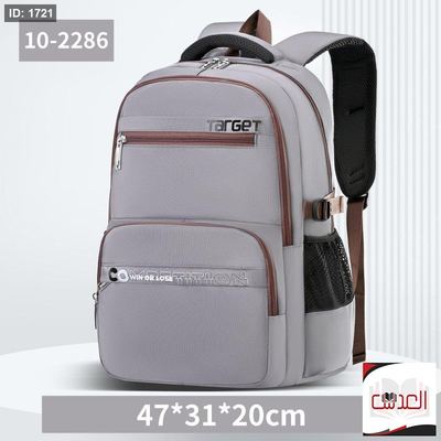 شنط تارجيت ضهر طبي ثانوي 2025 كفاله سنه