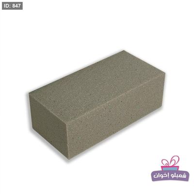سفنج صناعي
