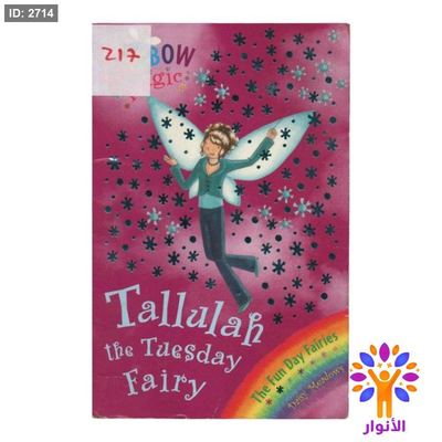 Tallulah the Tuesday Fairy