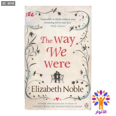 The Way We Were
