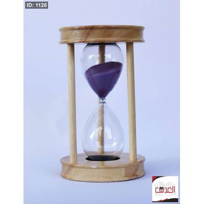 ساعة رمل - 15 دقيقة