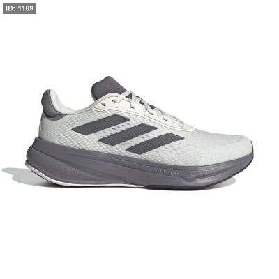 adidas Response Super Shoes