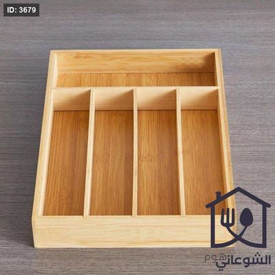 منظم معالق وشوك خشب بامبو 5 خانات 26x36CM