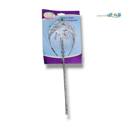 لعبة الطوق والعصى السحرية فروزن