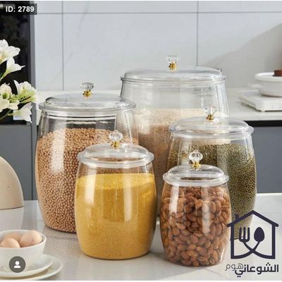 طقم علب تبرويرات بقوليات أكروليك مقاوم للكسر محكم الاغلاق 5 أحجام مختلفة